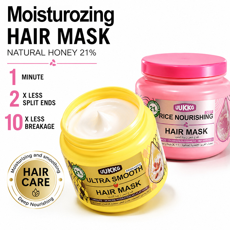 Deep Conditioner Mask - Nourishing Hair Mask 340g Rice Honey