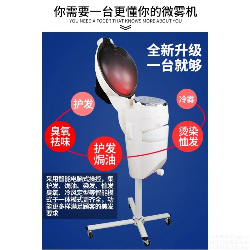 Hot Sale Professional Oil Bake - đánh giá và giá Hair Care Lab