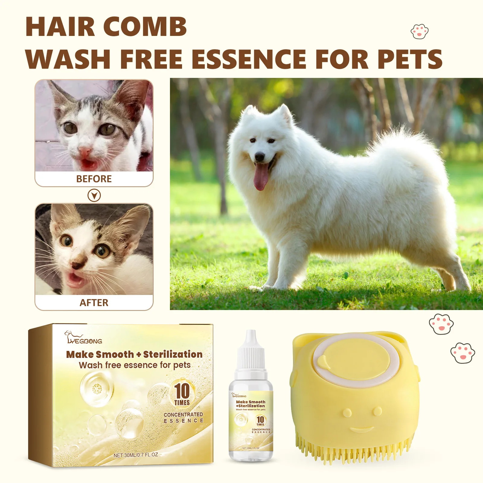 Pet Wash-free Essence Set for  - đánh giá và giá Hair Care Essence