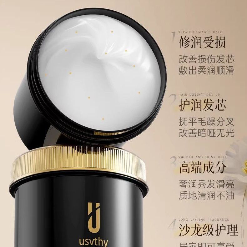 USVTHY Caviar Fortifying Hair  - đánh giá và giá Deep Conditioner Mask