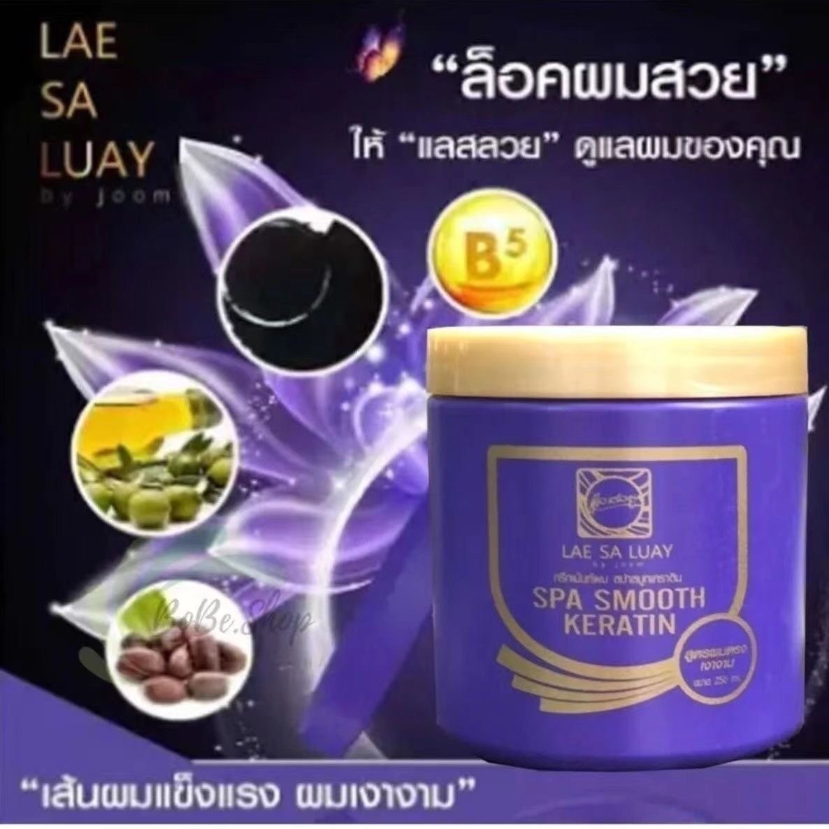 Thai Collagen Hair Mask 250ml, - đánh giá và giá Deep Conditioner Mask